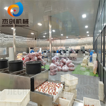 ��ӹ����ɲ�ݮ����ѿ��ϡ�C�� ȫ�ԄӃ���ɽ����ǙC 늴ű���