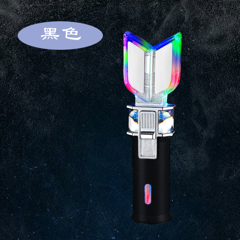 抖音网红创意个性奥特曼变身器神光棒打火机闪灯创意送男友礼物|undefined