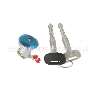 Cross-border hot sale a large number of in stock suitable for truck ignition switch 69005-E0580