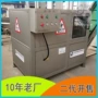 双齿辊强劲新品粉碎撕碎机
