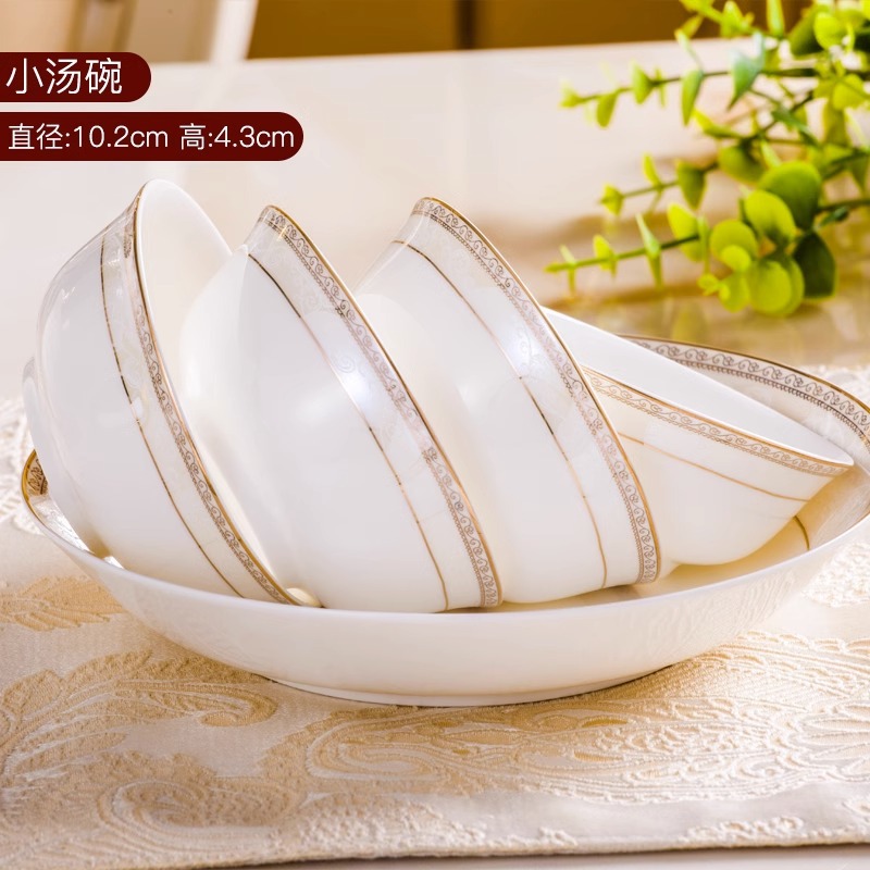 4 인치 작은 수프 그릇