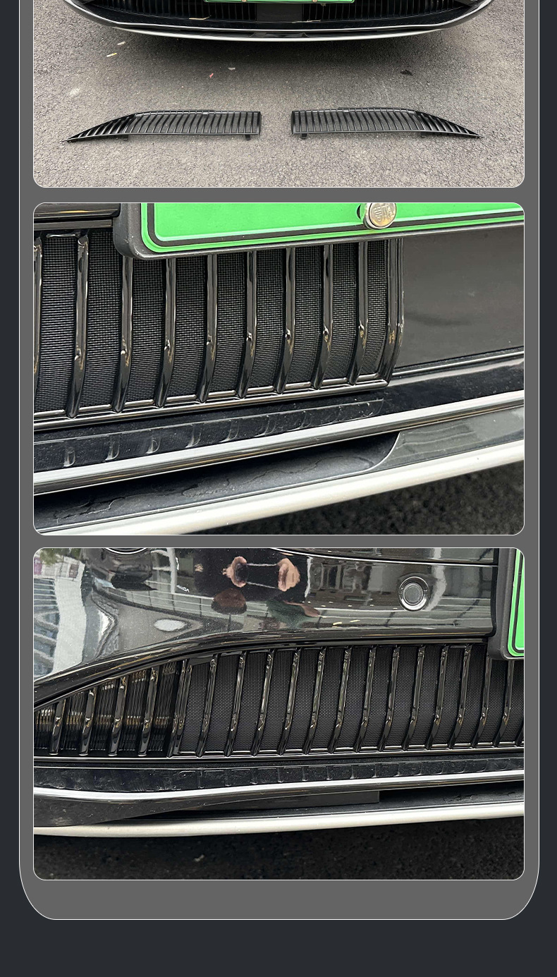 Suitable for 24 models of Lantu Zhiyin, insect-proof grille, radiator protection net, dust-proof net, debris-proof modification, no disassembly required