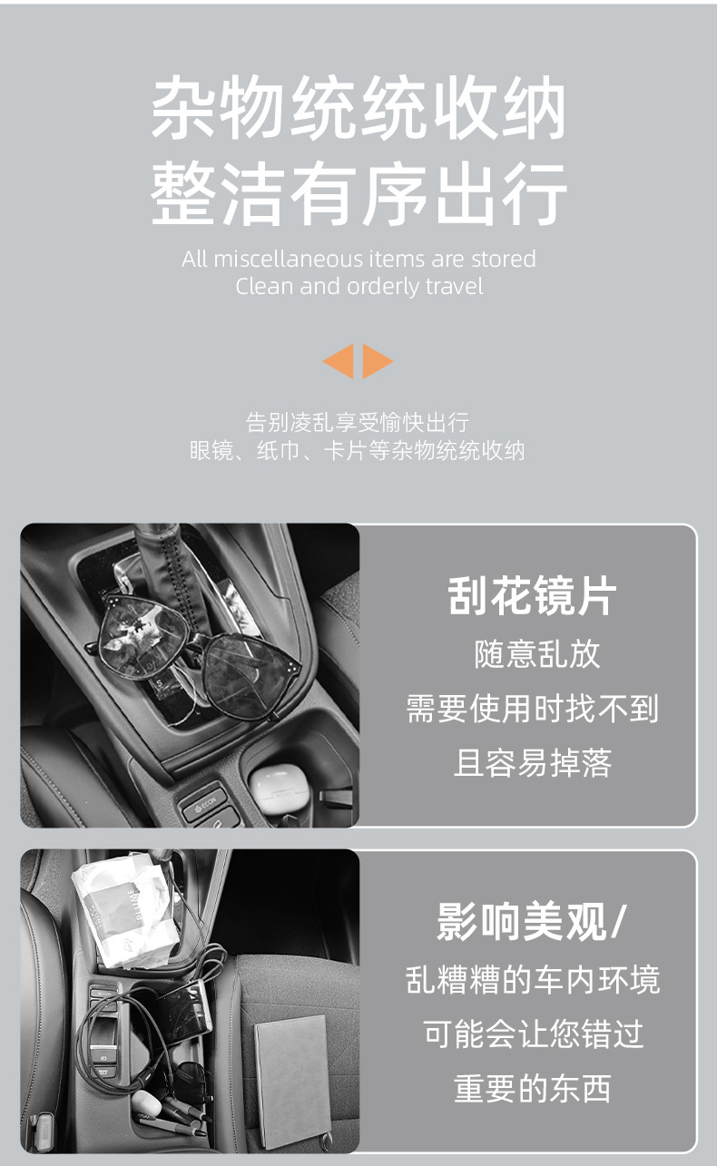 Car Sun Visor Storage Clip, Multifunctional Car Card Holder, In-Car Glasses Case, Card Storage Bag, Receipt Holder