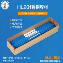 ���κ���/�۪{��/HL201���~���z /���ӿ��{����/��������