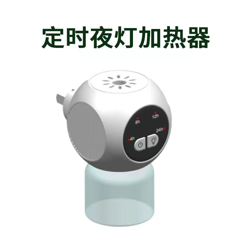 微信图片_20240622154128