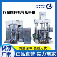 ��Դ�^���S��500L������Ք���C �߼��Џ�����ɢ����C ���ϙC