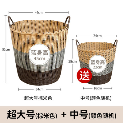 汚れた衣類用バスケット プラスチック製 籐編み 大容量 収納かご 洗濯かご 浴室用 汚れた衣類収納|undefined