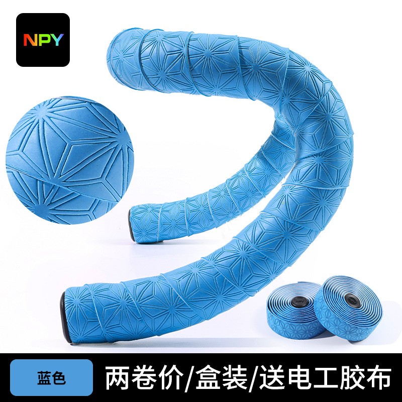 NPY25 新しいロードハンドルバー自転車菊快適な滑り止めストラップ衝撃吸収衝撃吸収汗通気性デッドフライ