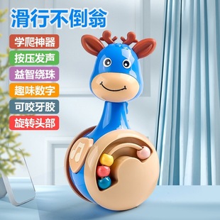 Sliding Deer Tumbler Baby Soothing Educational Early Education 0-3 Years Old Baby Crawling Guidance Enlightenment Kidsren's Toys