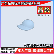 ��1kg�������ָ�86035 11303 4485��������Ѽ��ñ����Ů��MOC���