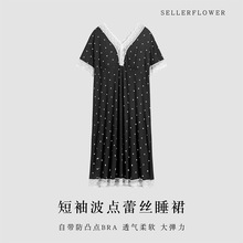 �����ơ����؉|˯ȹŮʿ�ļ�����˯�¼Ҿӷ��⴩���c�ٽz��������