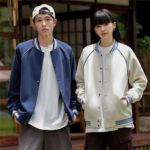 380g retro tide cotton bump edge baseball uniform stand collar button cardigan tide men and women custom overalls coat LOGO