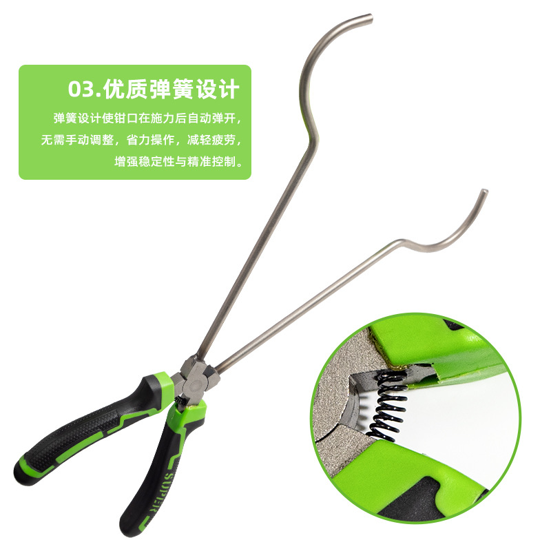 Alicates de crisol de resorte antideslizante de doble anillo de mango largo resistentes a altas temperaturas, horno de fusión de oro/horno de mufla, herramienta de sujeción circular especial