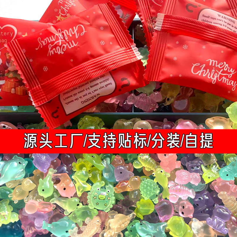 夜光动物(主图6)