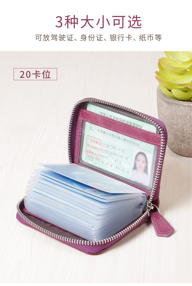 085-2紫色(详情优化)A_08.jpg