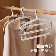 折叠伸缩衣架家用挂衣晾衣服防滑可挂毛巾浴巾床单被套防风不掉
