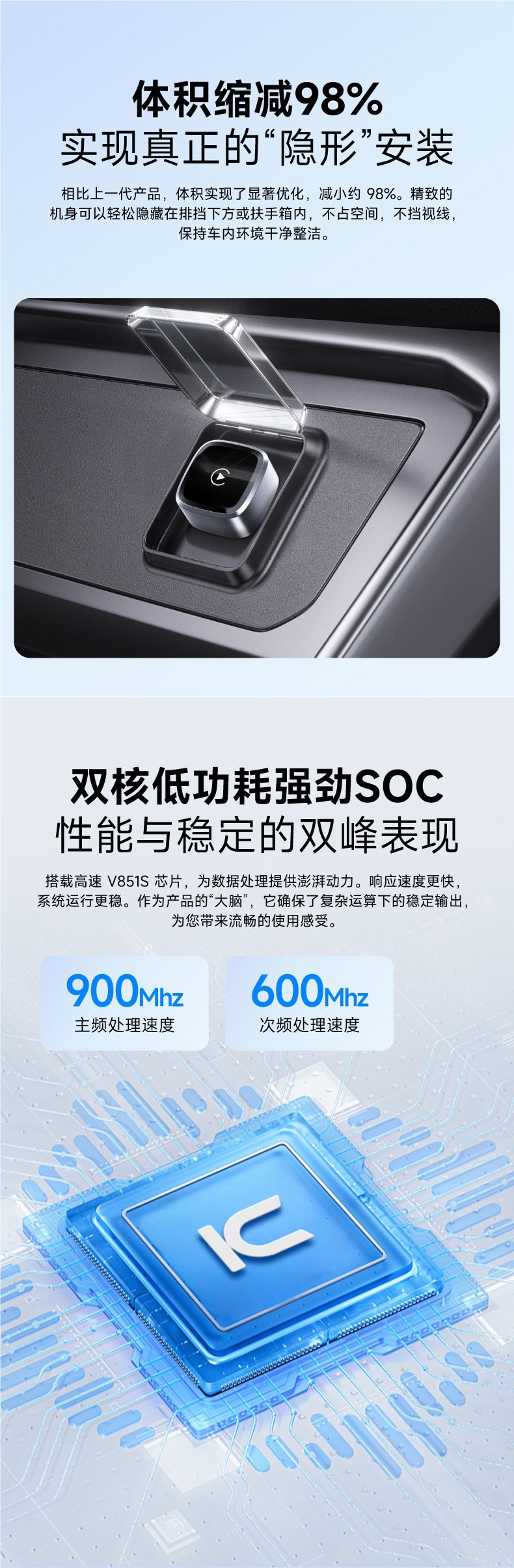 Huawei Hicar official mobile phone dedicated box wireless car connectivity adapter for Audi, Mercedes-Benz, Volkswagen, and BMW