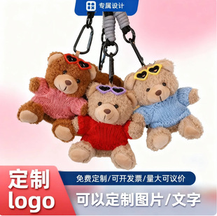 ̩����С����ż���耳׿�ë�q��ߕ������ӡ�����ֶY��logo�ɐ�