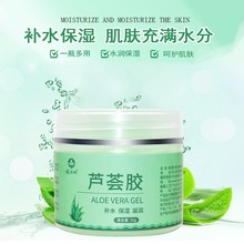 �Z�����J�C�z�͝��w˪�aˮ�����̝�������Ů�沿����ȫ��ʹ�ñ���