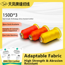 �羳150D*3��]�ߏ����p�x�i߅3�ɷ��b������ƽ܇������߅��