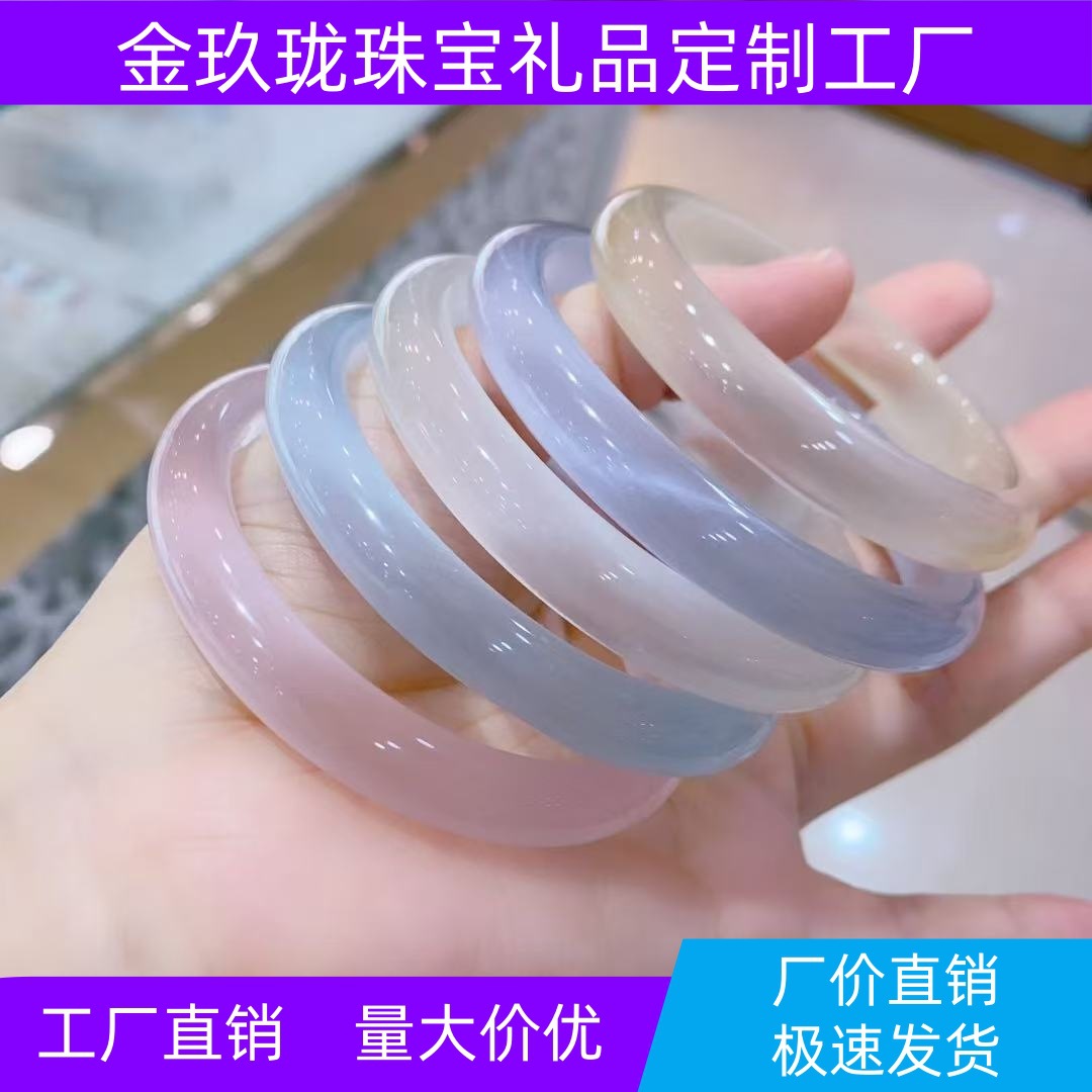 High-quality icy white moonstone, light purple, and pale pink cat's eye stone bracelets, wholesale gifts for girls, fresh and sweet jewelry for best friends.