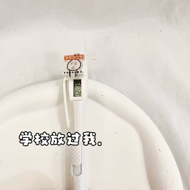 新款搞怪电子时钟笔学生考试书写直液0.5黑色按动圆珠笔|undefined