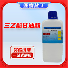 ����������� ������������ 500ml /ƿ ������ AR ���Wԇ��