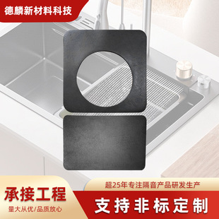 ���N�N��ˮ�����|��ɫ����|�o��ˮ��ϴ����ֹ�p���������