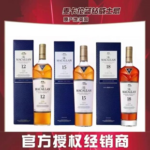 Ӣ�������/��.���{荺��12��15��18���pͰ��Ͱ��һ��ѿ��ʿ��