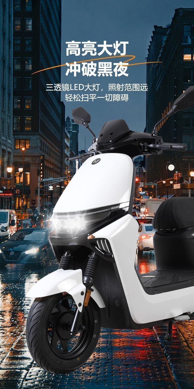X9 Electric Vehicle 72V Electric Motorcycle Long Range