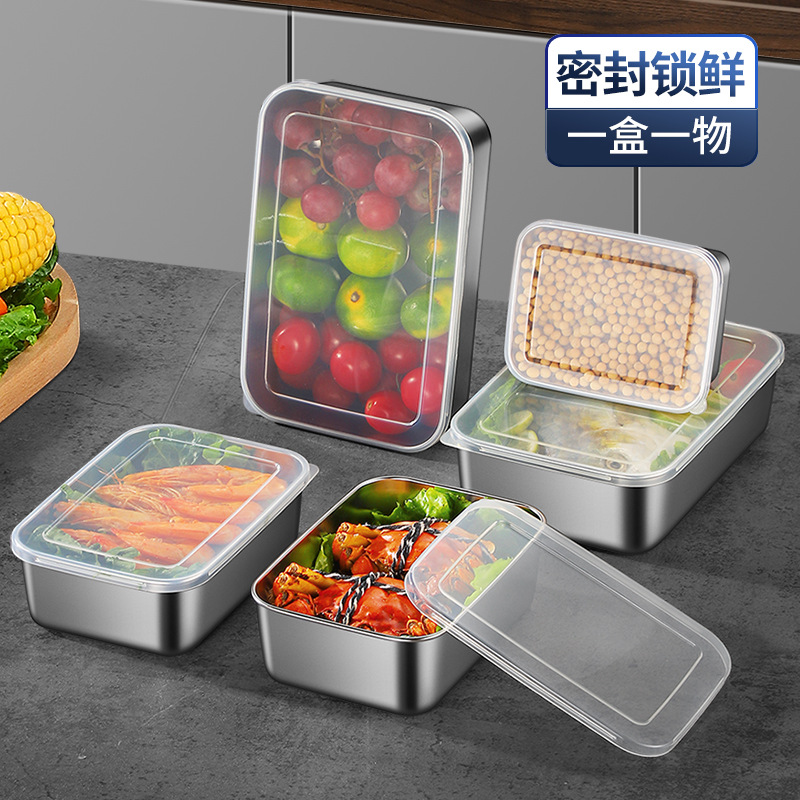Stainless steel small lunch box fresh-keeping box refrigerator food sub-box hot pot vegetable basin outdoor picnic box rectangular plate