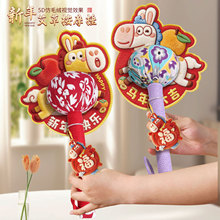 �}�Q���ͶY�ﰬ���B���N�ֳֽ��j��Ħ�N���L݅���ֶY�����N�����N