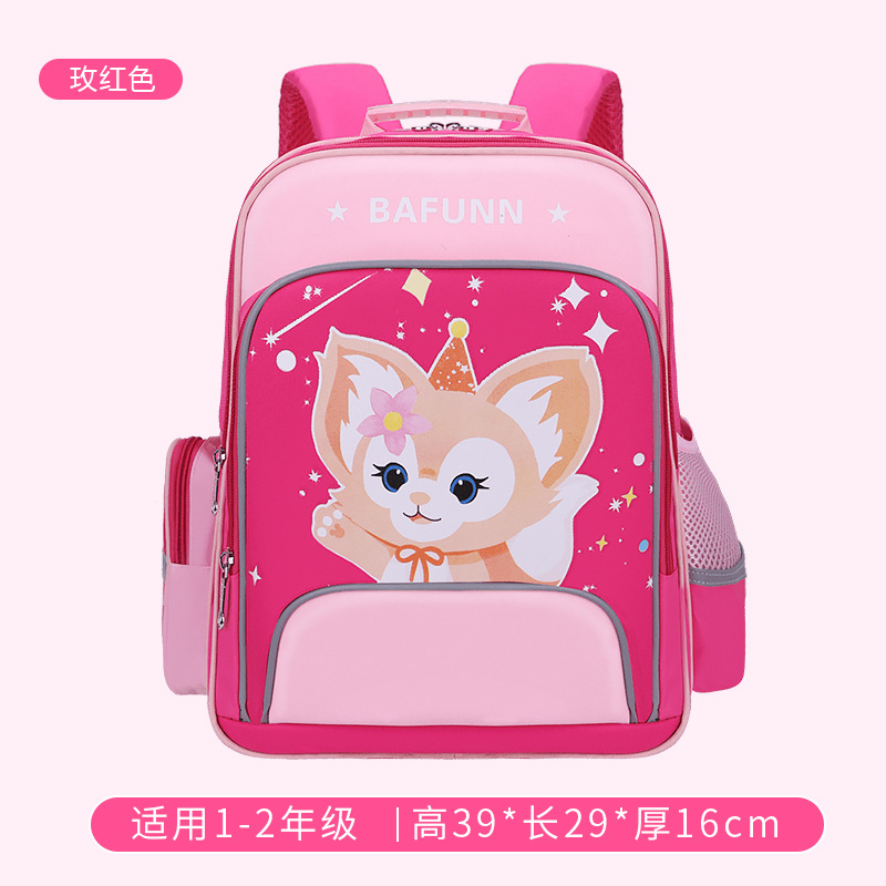 Rosa - trompeta grado 1 - 2