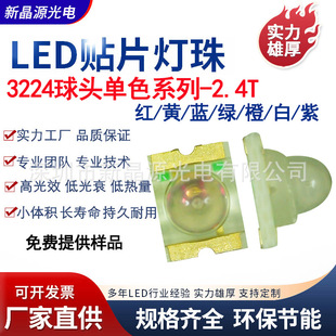 3224��G��3224͸�R����3224���G3224�t�ⳬ����͹�^�۹�͸�R����