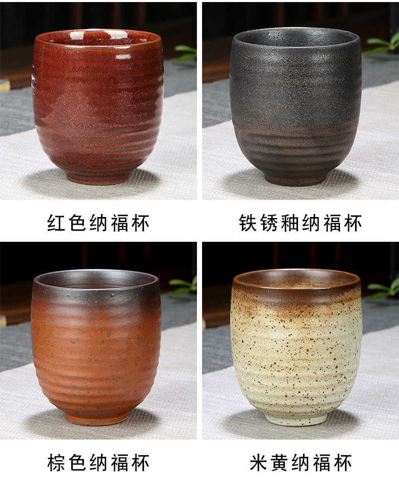 粗陶杯_08