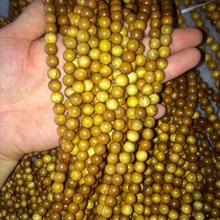 �����Ĵ���z�ľ�ִ�2.0�����ֳ��������ꎳ���z�108�w����