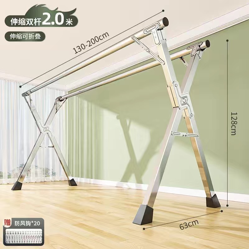 두꺼운 모든 강철 2.0m 이중 극 + 30개의 공기 후크