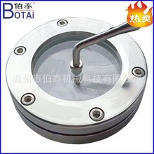 304ʳƷ�l�������ΰ巨�mҕ�R����ҕ���ܵ�ֱͨҕ���͸ߜ��͉���