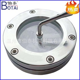 304ʳƷ�l�������ΰ巨�mҕ�R����ҕ���ܵ�ֱͨҕ���͸ߜ��͉���