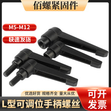 �ɵ�λ�����ֱ���˿7����L�����Ͻ���ֿ���ת������������M4-M12
