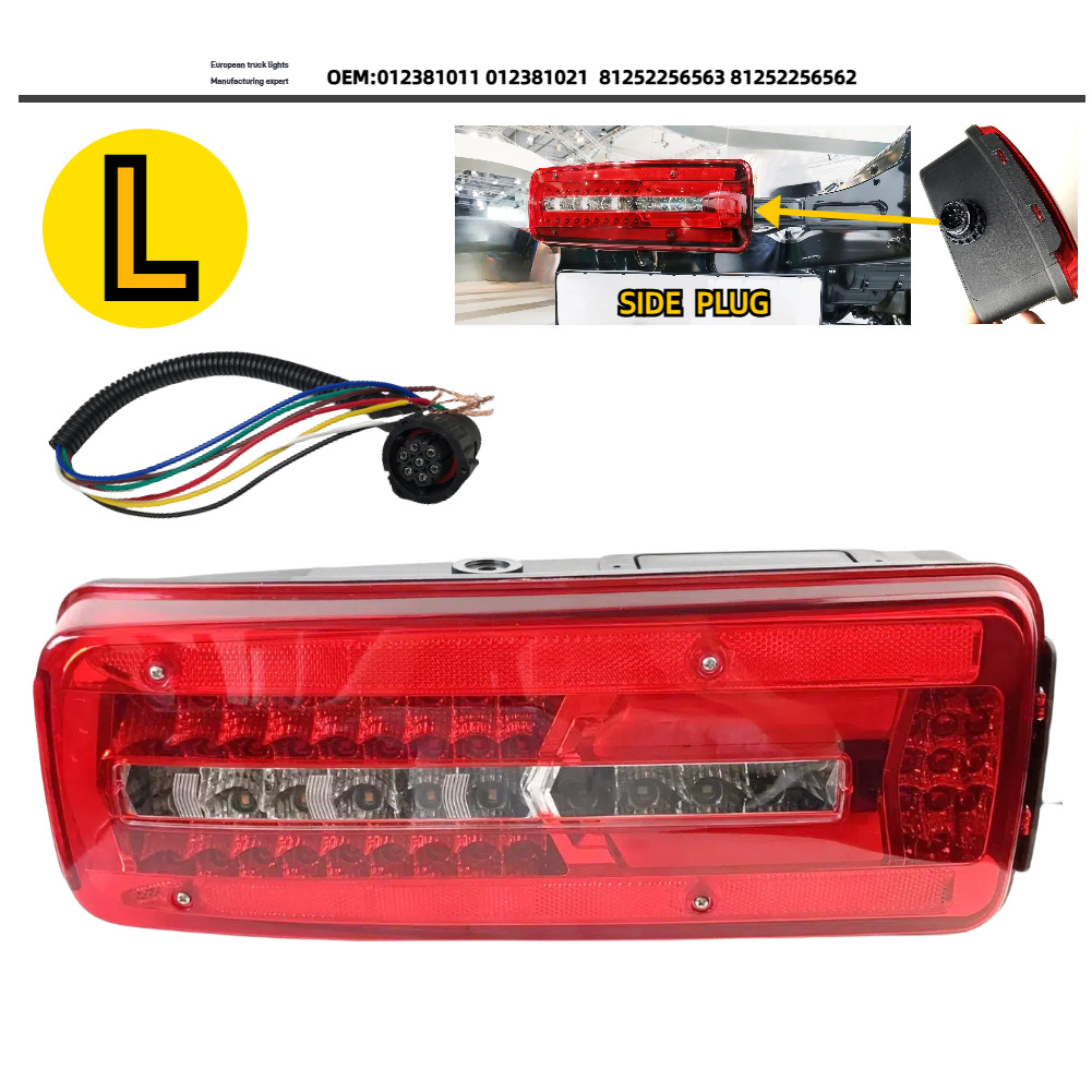 Luz trasera LED TGX TGS Luz de freno de camión alemán MAN 81252256563 81252256562