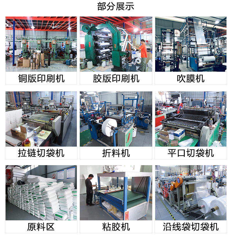 图片_20210517084354