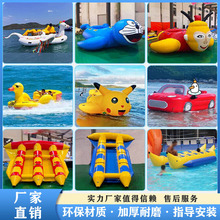亲子水上乐园拖拽玩具卡通造型水上漂浮玩具充气游乐玩具加厚材质