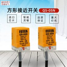 ԭ�b������νӽ��_�PQS-50N����NPN���_���ٸБ�������PS-05N