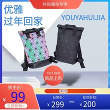 2022�¿��D��ҹ������p����r���p������������߼��ЌW������