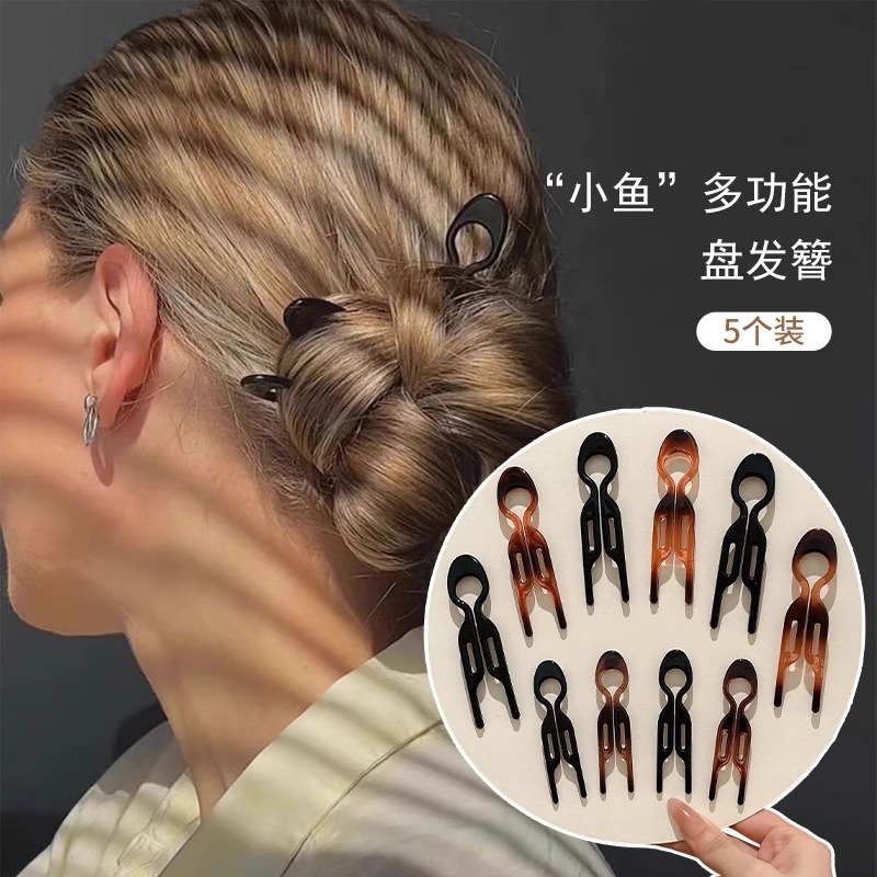 Pequeño pez simple en forma de U pinzas de pelo para mujeres cabeza fija insertar peine de alto nivel multifuncional dispositivo de pelo para el cabello pinzas