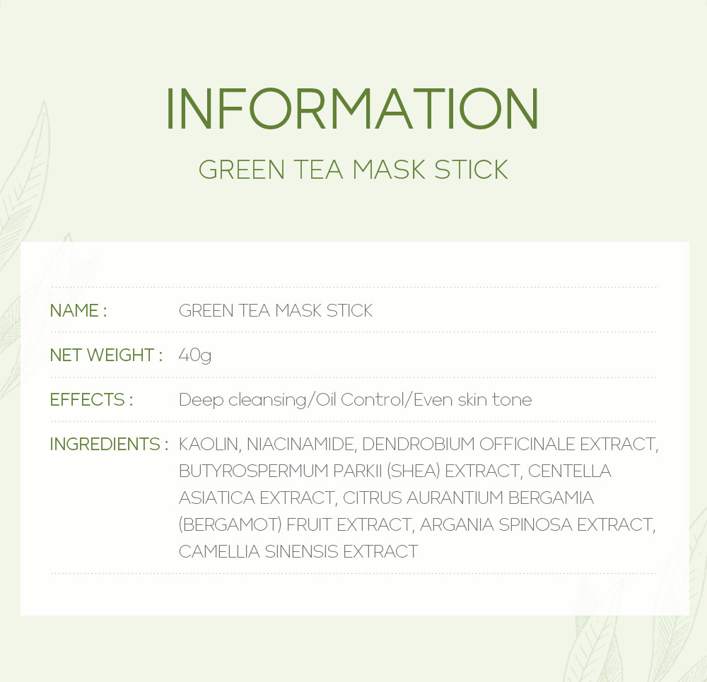 Wholesale of cross-border Fenyi Green Tea Mask Solid Stick Application Type mud Film for hydrating and cleansing, 40g in stock from the manufacturer undefined