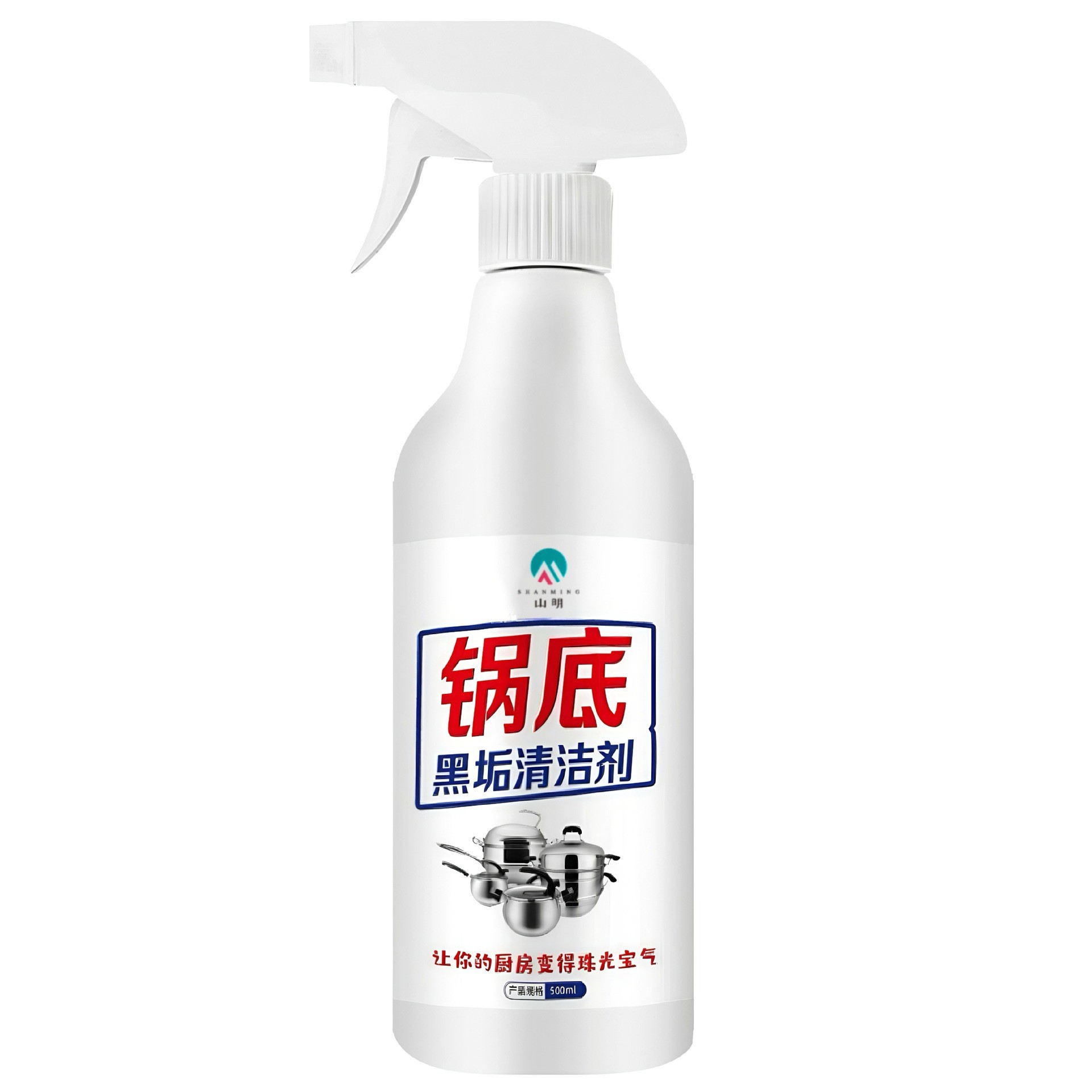 500ml 원형 용기 냄비 바닥 세정제 + 폼 스프레이 헤드