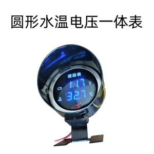Car, Truck, Engineering Vehicle 12V24V Universal Modified Water Temperature and Voltage Combination Meter Integrated Meter Lcd Digital Display Round Shape