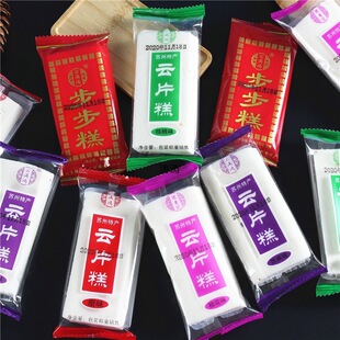 上海風味心糯米糕點桂花糕軟原味老核桃雲片糕字號結婚喜糕傳統糯